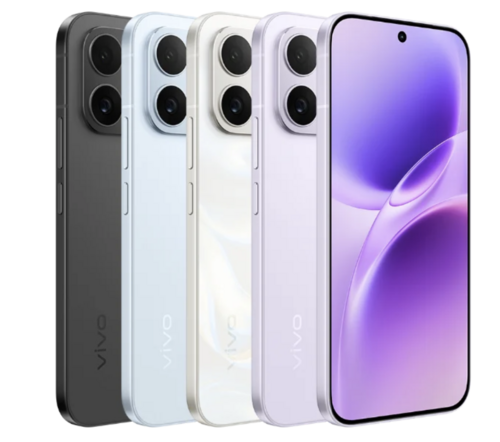vivo S50t Vitality Edition