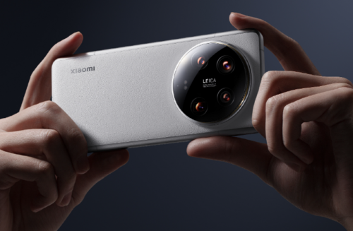 Xiaomi 14 Ultra