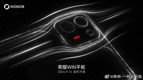 HONOR Win Tablet
