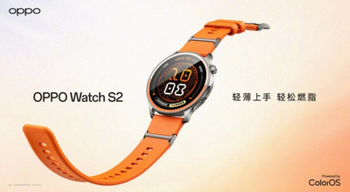 OPPO Watch S2