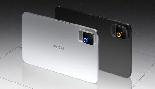 iQOO Pad Ultra