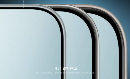 Oppo Find X10