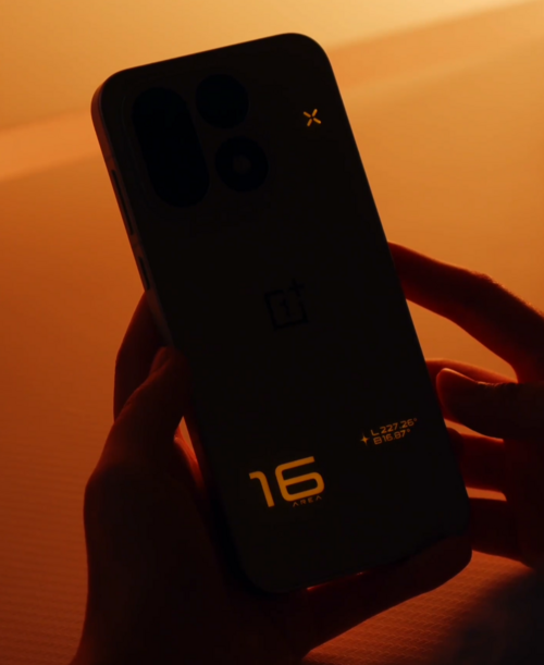 OnePlus 16