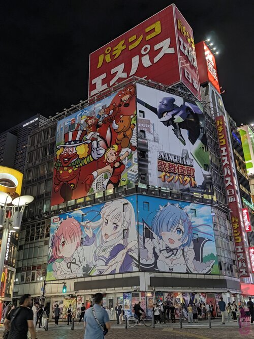 Test Yesim Japonia