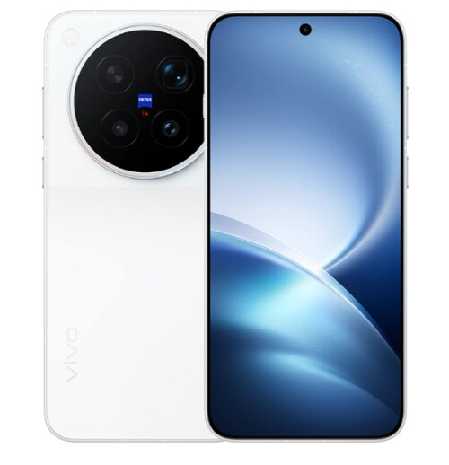 vivo X500 Pro Max