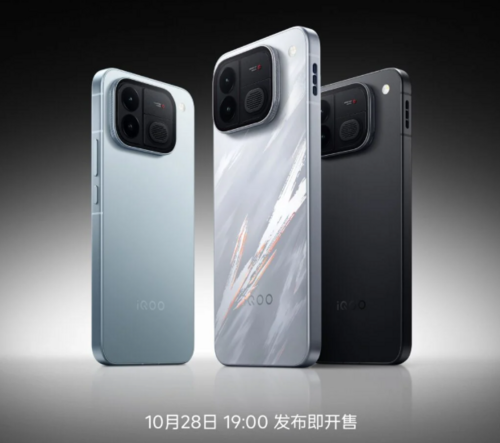 iQOO Neo 12