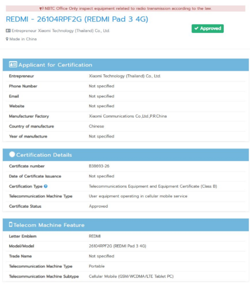 Redmi Pad 3