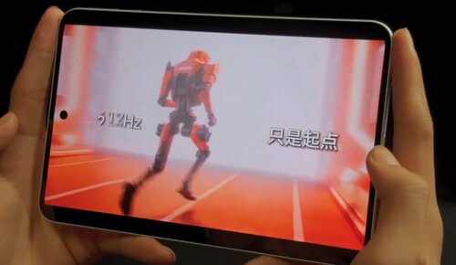 HONOR Win Tablet