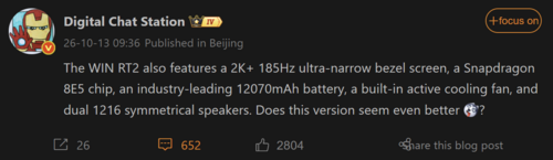 Honor Win RT2