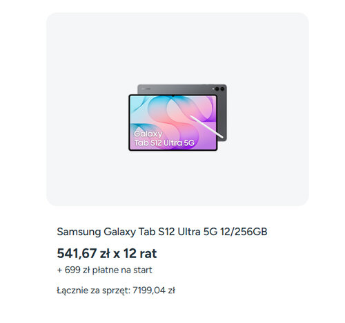 Samsung Galaxy Tab S12 Ultra