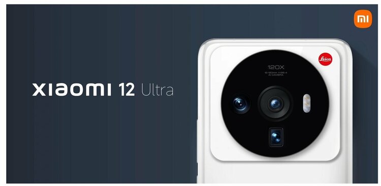 Oto potwierdzenie, że Xiaomi 12 Ultra będzie miał świetny aparat - 