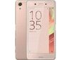 Sony Xperia X Performance
