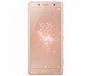 Sony Xperia XZ2 Compact