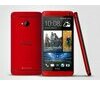 HTC One Glamour Red